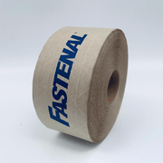 1 COLOR PRINTED WHITE TAPE - #240